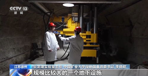 傳統(tǒng)企業(yè)蝶變 工程機械上的'云'與安防技術(shù)新篇章