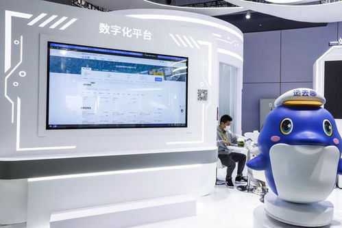 進(jìn)博會(huì)熱詞折射中國之變 數(shù)字技術(shù)服務(wù)引領(lǐng)新征程