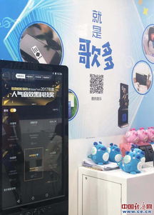 智慧賦能，技術驅動 酷狗以2000萬正版曲庫引領數字音樂高質量發展